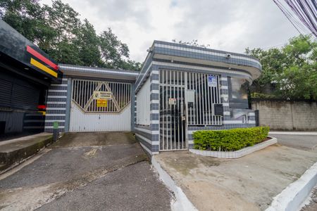 Apartamento à venda com 47m², 2 quartos e 1 vaga Apartamento à venda com 47m², 2 quartos e 1 vagaPortaria