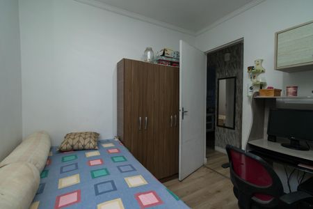 Apartamento à venda com 47m², 2 quartos e 1 vaga Apartamento à venda com 47m², 2 quartos e 1 vagaQuarto 2