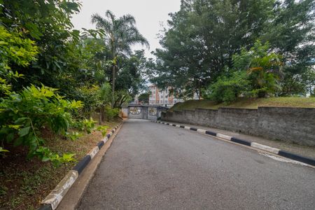 Apartamento à venda com 47m², 2 quartos e 1 vaga Apartamento à venda com 47m², 2 quartos e 1 vagaEntrada do condomínio