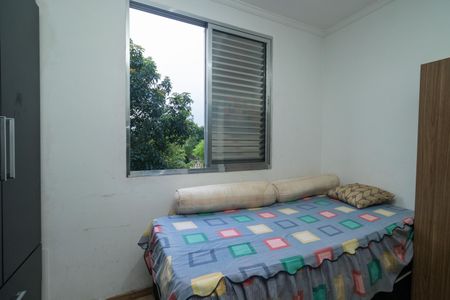 Apartamento à venda com 47m², 2 quartos e 1 vaga Apartamento à venda com 47m², 2 quartos e 1 vagaQuarto 2