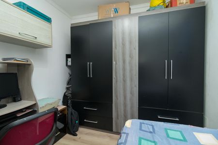 Apartamento à venda com 47m², 2 quartos e 1 vaga Apartamento à venda com 47m², 2 quartos e 1 vagaQuarto 2
