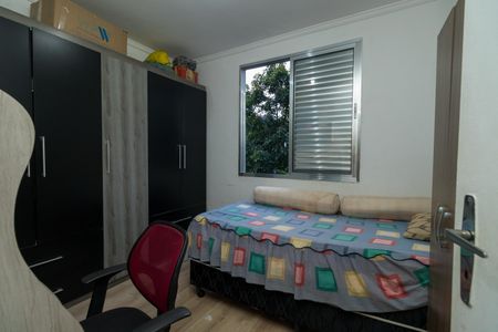 Apartamento à venda com 47m², 2 quartos e 1 vaga Apartamento à venda com 47m², 2 quartos e 1 vagaQuarto 2