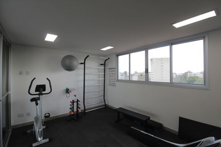 Studio para alugar com 32m², 1 quarto e 1 vagaAcademia