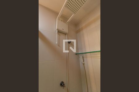 Apartamento à venda com 35m², 2 quartos e sem vagaBanheiro