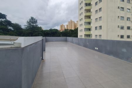 Casa à venda com 245m², 3 quartos e 4 vagas Casa à venda com 245m², 3 quartos e 4 vagasTerraço