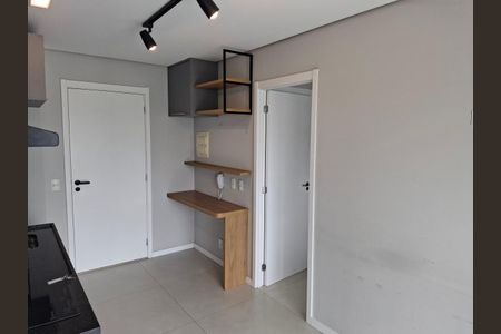 Apartamento para alugar com 32m², 1 quarto e 1 vaga
