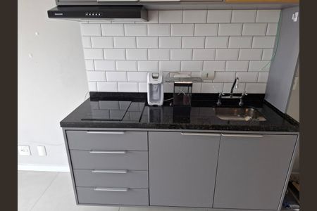 Apartamento para alugar com 1 quarto, 32m² em Butantã, São Paulo