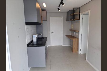 Apartamento para alugar com 1 quarto, 32m² em Butantã, São Paulo