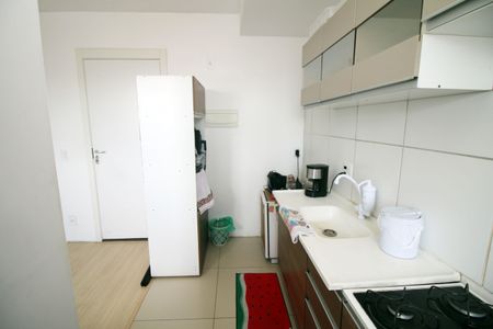 Apartamento para alugar com 41m², 2 quartos e sem vagaCozinha