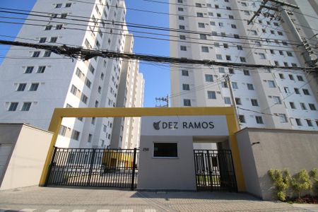 Apartamento para alugar com 41m², 2 quartos e sem vagaFachada e portaria