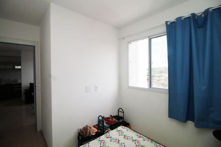 Apartamento para alugar com 41m², 2 quartos e sem vagaQuarto 2