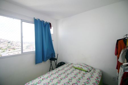 Quarto 2 de apartamento para alugar com 2 quartos, 41m² em Ramos, Rio de Janeiro