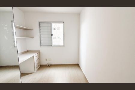 Apartamento para alugar com 110m², 4 quartos e 2 vagas Apartamento para alugar com 110m², 4 quartos e 2 vagasSuíte 2