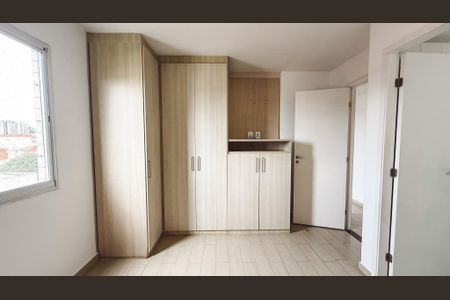 Apartamento para alugar com 110m², 4 quartos e 2 vagas Apartamento para alugar com 110m², 4 quartos e 2 vagasSuíte 1