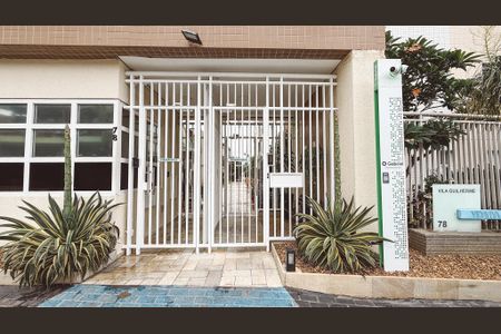 Apartamento para alugar com 110m², 4 quartos e 2 vagas Apartamento para alugar com 110m², 4 quartos e 2 vagasFachada do Prédio