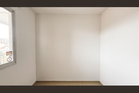 Apartamento para alugar com 110m², 4 quartos e 2 vagas Apartamento para alugar com 110m², 4 quartos e 2 vagasQuarto 1