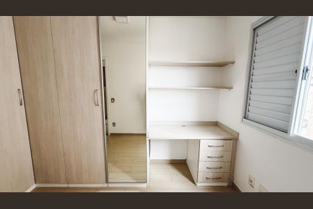 Apartamento para alugar com 110m², 4 quartos e 2 vagas Apartamento para alugar com 110m², 4 quartos e 2 vagasSuíte 2