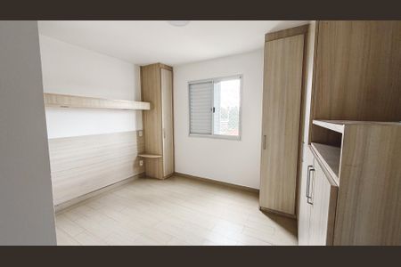 Apartamento para alugar com 110m², 4 quartos e 2 vagas Apartamento para alugar com 110m², 4 quartos e 2 vagasSuíte 1