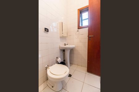 Apartamento para alugar com 480m², 4 quartos e 3 vagas Apartamento para alugar com 480m², 4 quartos e 3 vagasBanheiro de serviço