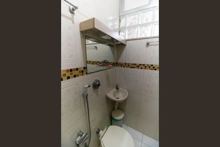 Apartamento à venda com 90m², 3 quartos e 1 vaga Apartamento à venda com 90m², 3 quartos e 1 vagaBanheiro Social