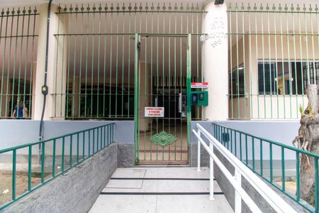 Apartamento à venda com 90m², 3 quartos e 1 vaga Apartamento à venda com 90m², 3 quartos e 1 vagaFachada