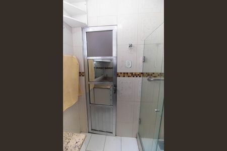 Apartamento à venda com 90m², 3 quartos e 1 vaga Apartamento à venda com 90m², 3 quartos e 1 vagaBanheiro da Suíte