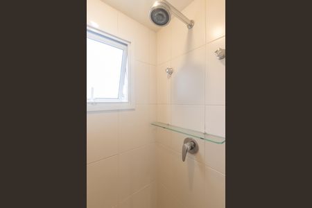 Apartamento à venda com 125m², 3 quartos e 3 vagasBanheiro da Suíte 3