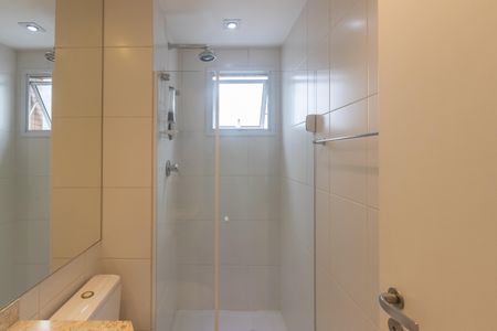 Apartamento à venda com 125m², 3 quartos e 3 vagasBanheiro da Suíte 1