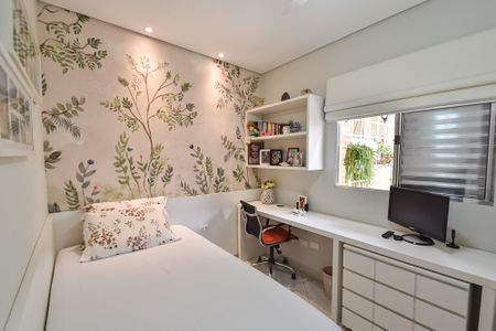 Quarto de casa à venda com 2 quartos, 142m² em Ipiranga, São Paulo