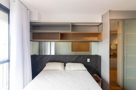 Studio para alugar com 25m², 1 quarto e sem vagaStudio