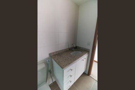 Apartamento à venda com 82m², 2 quartos e 1 vagaBanheiro Social