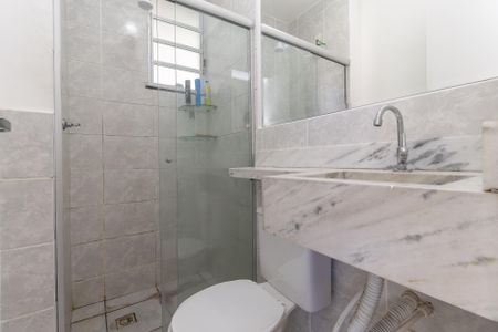 Apartamento para alugar com 55m², 2 quartos e 1 vaga Apartamento para alugar com 55m², 2 quartos e 1 vagaBanheiro