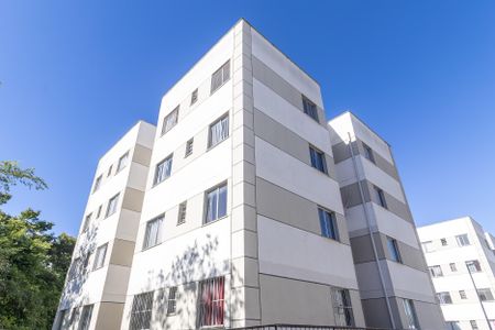 Apartamento para alugar com 55m², 2 quartos e 1 vaga Apartamento para alugar com 55m², 2 quartos e 1 vagaFachada