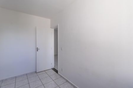 Apartamento para alugar com 55m², 2 quartos e 1 vaga Apartamento para alugar com 55m², 2 quartos e 1 vagaQuarto 1