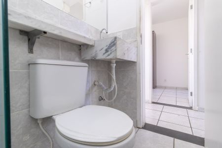 Apartamento para alugar com 55m², 2 quartos e 1 vaga Apartamento para alugar com 55m², 2 quartos e 1 vagaBanheiro