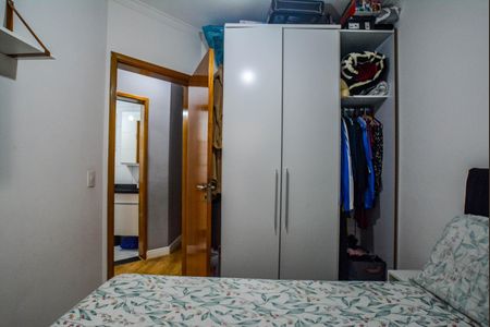 Apartamento à venda com 50m², 2 quartos e 1 vaga Apartamento à venda com 50m², 2 quartos e 1 vagaQuarto 1