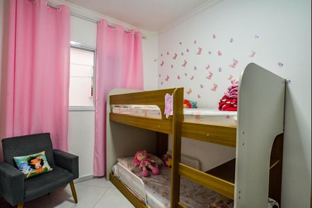 Apartamento à venda com 50m², 2 quartos e 1 vaga Apartamento à venda com 50m², 2 quartos e 1 vagaQuarto 2