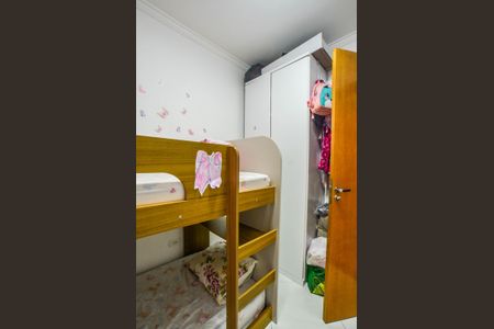 Apartamento à venda com 50m², 2 quartos e 1 vaga Apartamento à venda com 50m², 2 quartos e 1 vagaQuarto 2