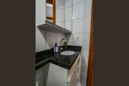 Apartamento à venda com 50m², 2 quartos e 1 vaga Apartamento à venda com 50m², 2 quartos e 1 vagaBanheiro