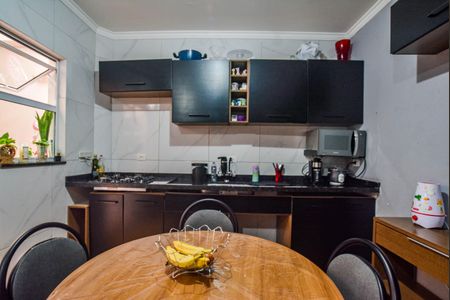 Apartamento à venda com 50m², 2 quartos e 1 vaga Apartamento à venda com 50m², 2 quartos e 1 vagaCozinha