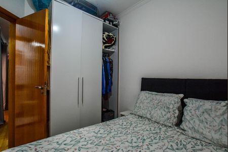 Apartamento à venda com 50m², 2 quartos e 1 vaga Apartamento à venda com 50m², 2 quartos e 1 vagaQuarto 1