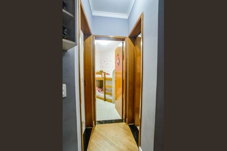 Apartamento à venda com 50m², 2 quartos e 1 vaga Apartamento à venda com 50m², 2 quartos e 1 vagaSala