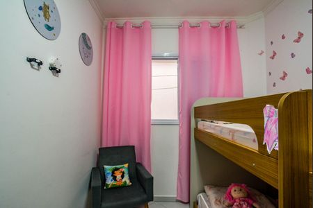Apartamento à venda com 50m², 2 quartos e 1 vaga Apartamento à venda com 50m², 2 quartos e 1 vagaQuarto 2