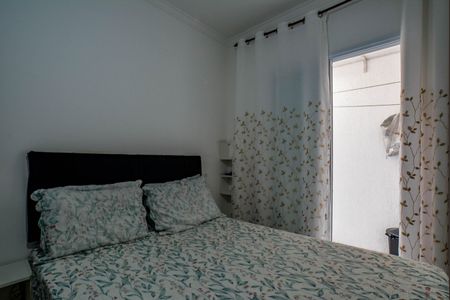 Apartamento à venda com 50m², 2 quartos e 1 vaga Apartamento à venda com 50m², 2 quartos e 1 vagaQuarto 1