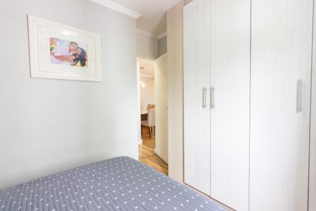 Apartamento à venda com 55m², 2 quartos e 1 vagaQuarto 2