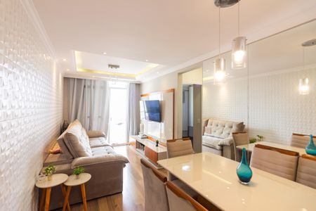 Apartamento à venda com 55m², 2 quartos e 1 vagaSala 