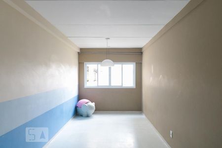 Apartamento à venda com 55m², 2 quartos e 1 vagaÁrea Comum 