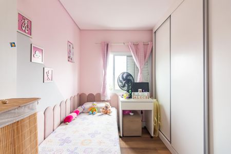 Quarto 1 de apartamento à venda com 2 quartos, 55m² em São Pedro, Osasco