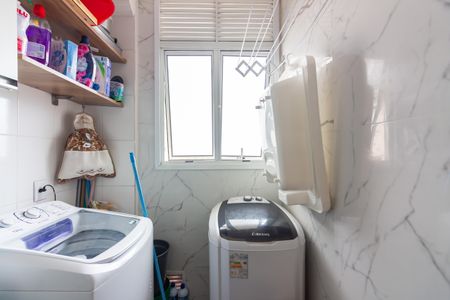 Apartamento à venda com 55m², 2 quartos e 1 vagaÁrea de Serviço 