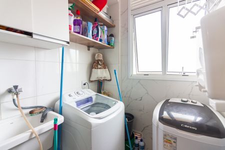 Apartamento à venda com 55m², 2 quartos e 1 vagaÁrea de Serviço 